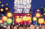 昆明券怎么领取？你值得拥有！