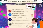 陌陌首充礼要怎么领？这些小贴士让你不花哨也能赢