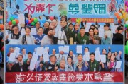 退役士兵补贴来了，你还不知道怎么领？
