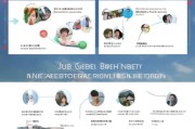 溧水海归创业补贴申请指南，政策红利赋能归国英才逐梦溧水