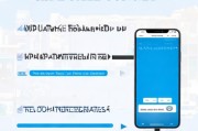 滴滴打车券领取步骤全解析