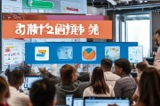 外贸获客论坛怎么进入？新手必看的5步实战指南
