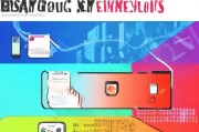 长虹会员领取攻略，让你的 viewing更便捷！