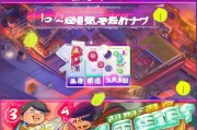 新玩家如何轻松领取英雄杀排位礼包