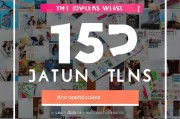 广告图文店如何精准获客？这5招让你业绩翻倍！