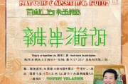 国券领取指南，让您的财富增值更简单