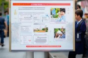 西安医保卡领取指南