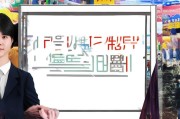 哈尔滨裂变获客怎么选？这5招让你的生意暴涨！