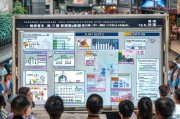 株洲获客怎么做？低成本高转化的本地化营销策略全解析