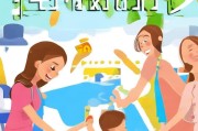 如何轻松领取孩子医疗卡？步骤全解析，助力孩子健康成长！