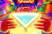 开启密码红包之旅，开启红包游戏人生！
