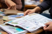 广州读书补贴申请全攻略，条件、流程、注意事项，助你轻松领补贴
