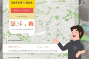 合肥市消费券怎么领取？你了解了吗？
