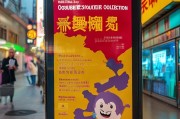 河北消费卷领取指南