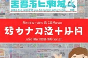 天天快报怎么领取