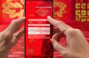 摇到的红包怎么领取？