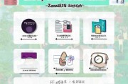 襄阳市养老服务补贴申请指南，条件、流程与注意事项