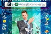 2024年最有效的引流获客策略，手把手教你低成本实现精准获客！