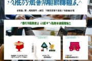 装修公司获客难？这4招低成本获客方法，让你业绩翻倍！