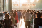 农机购置补贴申请公示，政策落地与民生保障的阳光通道
