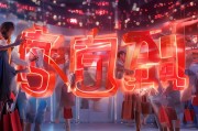 爱奇艺礼包翻倍，限时秒杀，开启你的付费之旅吧！