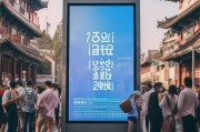 西安房屋租赁怎么获客？这份2023年终极指南让你客源爆满！