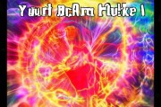 神回复红包 只要设置！你的红包专属神效
