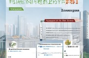 湘潭购房补贴申请全攻略，条件、流程、材料、注意事项一文读懂