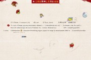 河南移动通话领取步骤解析