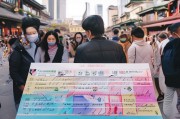 西安新冠贴纸领取指南，你只需几步就能轻松获取