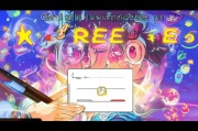 如何轻松领取原神免费时间，开启无限游戏时光