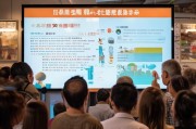新疆技能补贴申请指南，提升技能，助力发展