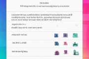 YY月票领取迷你 Edition怎么操作？详细步骤解析
