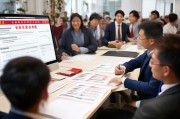 天津公积金贷款如何申请？