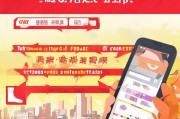 多多支付红包领取指南，如何高效领取红包？