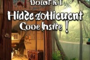 如何在the hut领取隐藏折扣码？