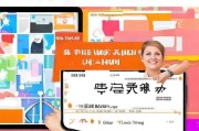 京东手机怎么领取运费券