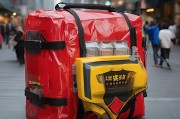 济宁应急包，守护市民安全的象征