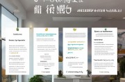 启东高龄补贴申请全攻略，条件、流程、材料一文读懂