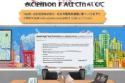 南京租房补贴申请全攻略，条件、流程、材料一篇搞定
