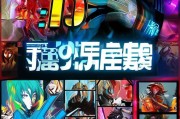 皮肤领取必看！15款皮肤领取攻略