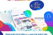 滴滴优惠券怎么领取？这些实用信息你一定要知道