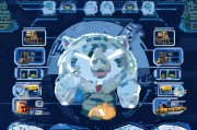 迷你为何无法领取雪豹皮肤？游戏领取流程详解！