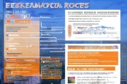 广州越秀创业补贴申请全攻略，政策解读、条件与流程详解