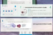 如何正确获取 forget仙礼包 的激活码？