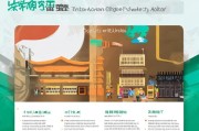 贵州获客系统怎么操作？这篇指南让你轻松掌握本地化获客技巧