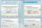 上海交通银行补贴申请全攻略，条件、流程与注意事项