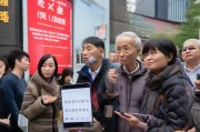 济南核酸政策新变化，如何领取核酸检测结果？