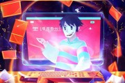 口令爆码听我口令红包领取攻略，这些红包怎么抢？