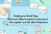 辞工住房公积金领取指南